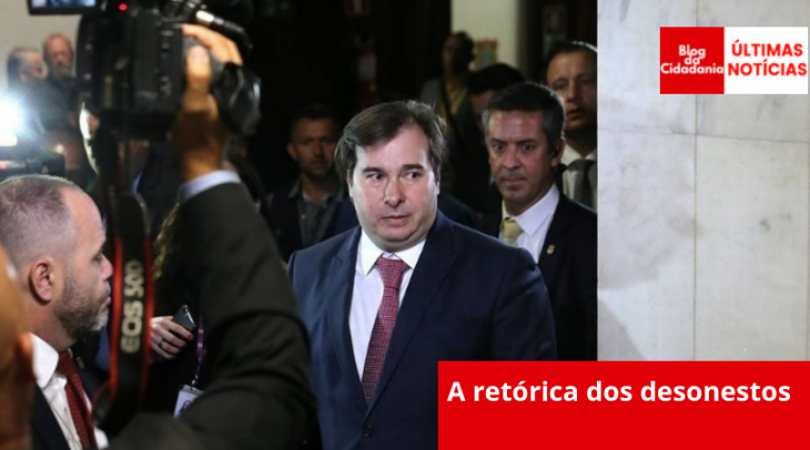 Jorge William / Agência O Globo